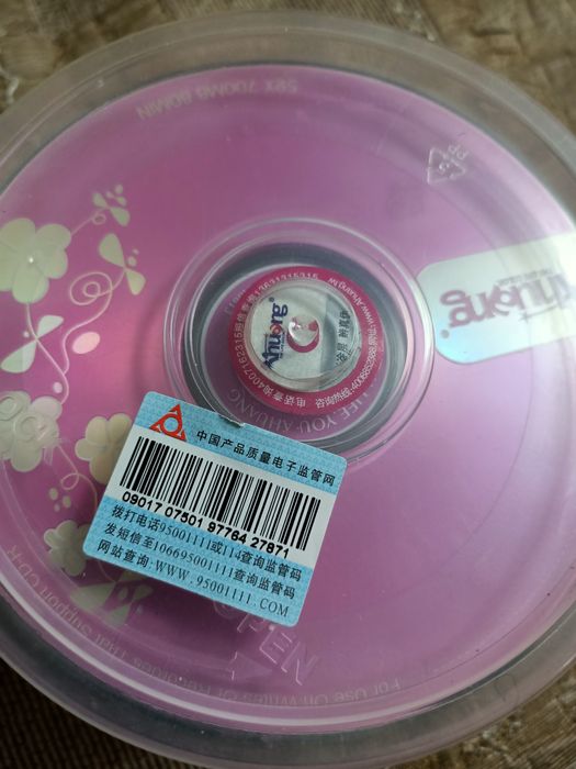 Продаются CD диски новые