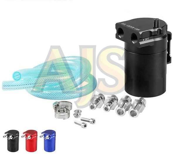 Маслосборник разборный с сеткой 0.2л