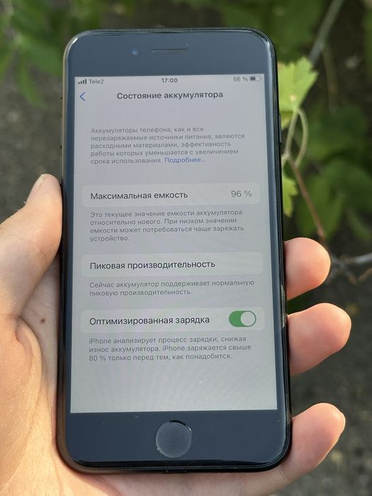 Черный iPhone 7 (32GB)