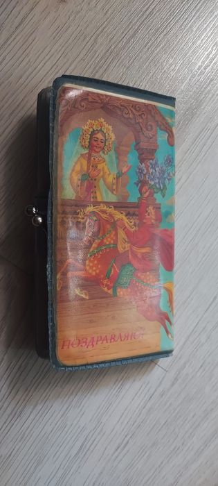 Кошелек советский винтажный