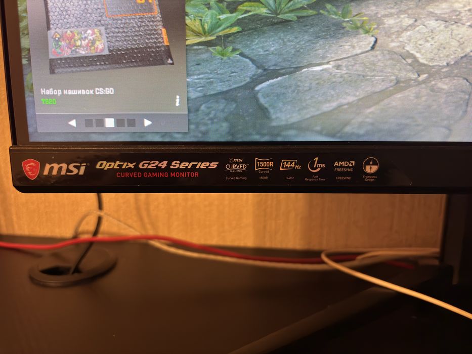 Монитор 144 герц