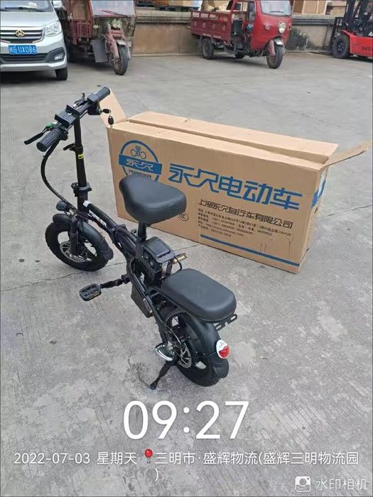 Электровелосипед