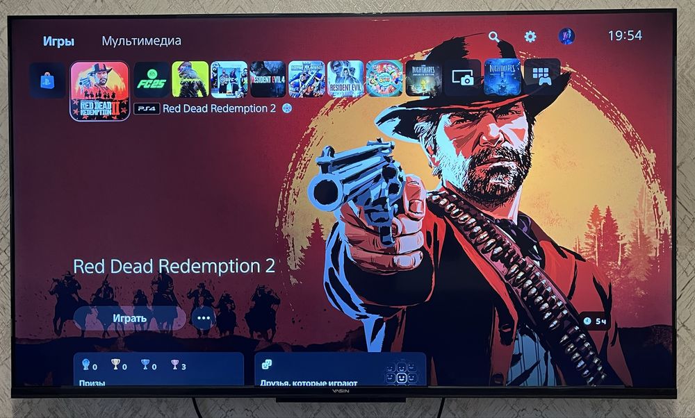 Продам Play station 5
