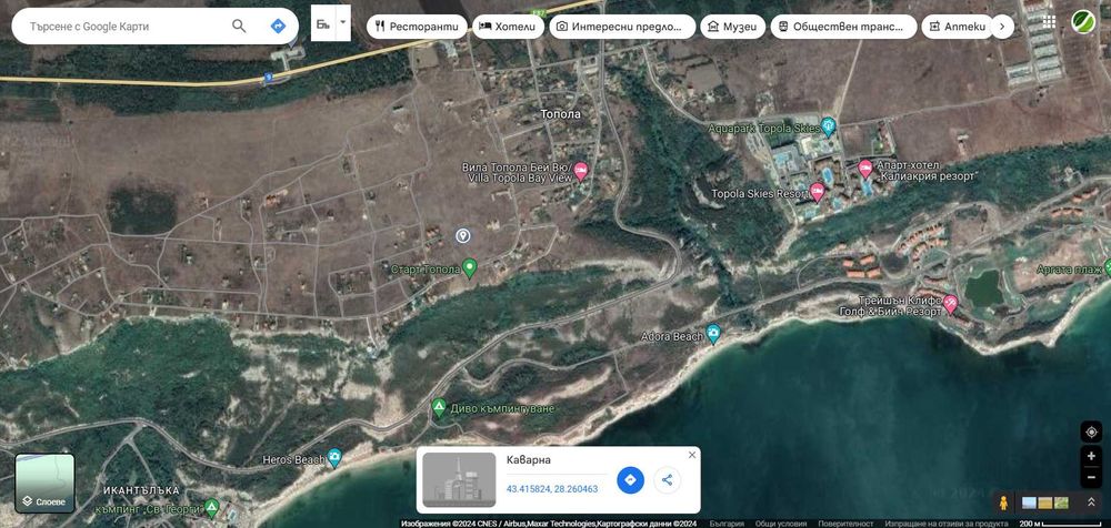 Продава се Парцел в с. Топола, Област Добрич - 706 кв.м за 27 €/кв.м - Снимка #1