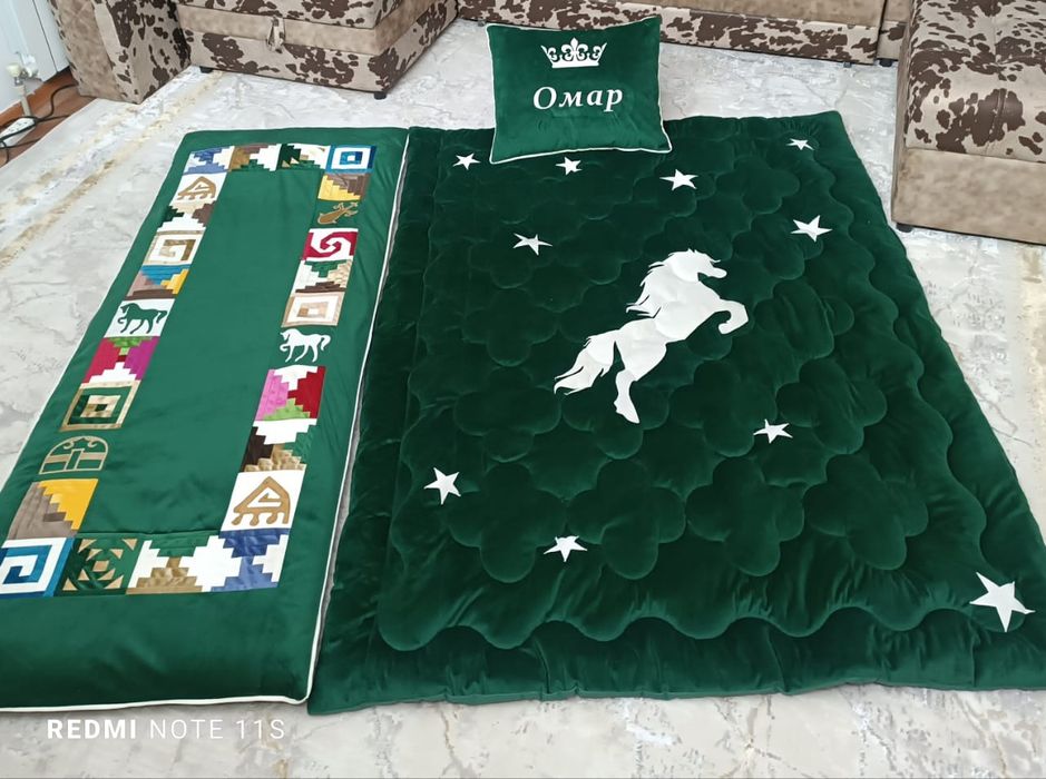 Кыз жасауы курак корпе