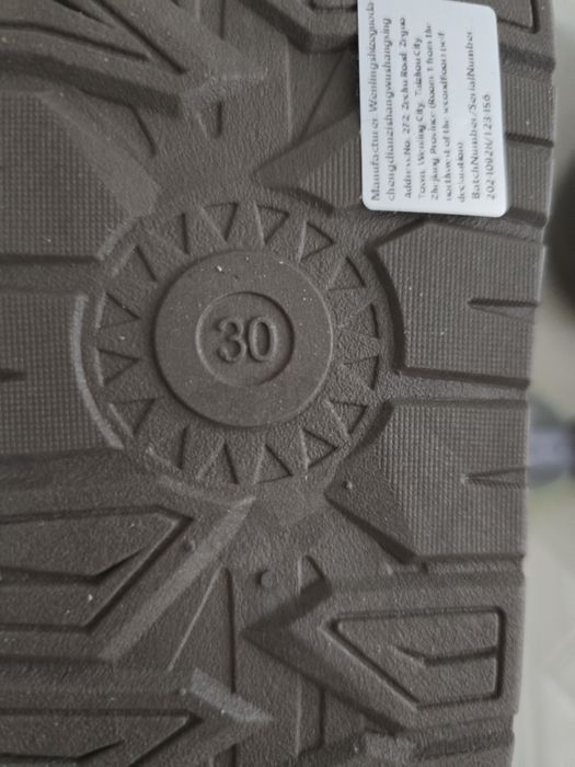 Детские зимние ботинки