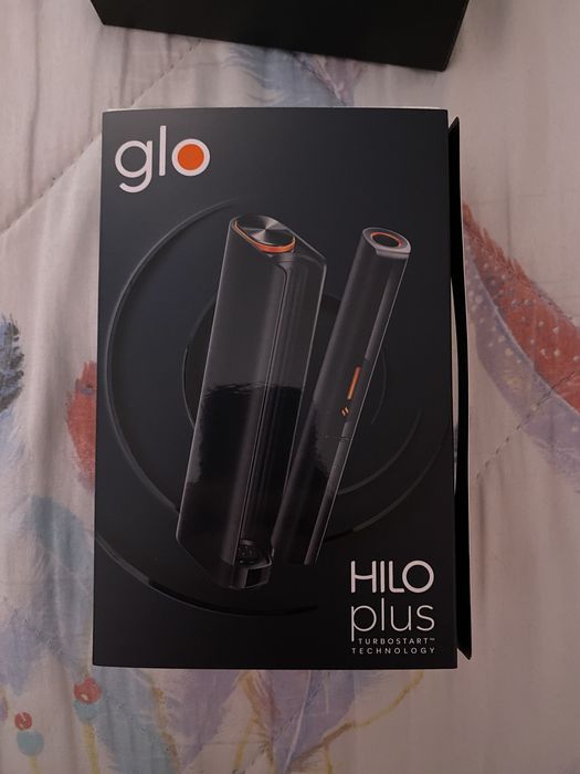 vand glo hilo plus