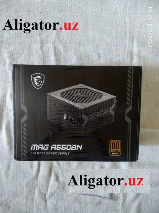 Blok pitaniya MSI MAG A650BN 650 W 80 PLUS BRONZE A550BN 550W 750W