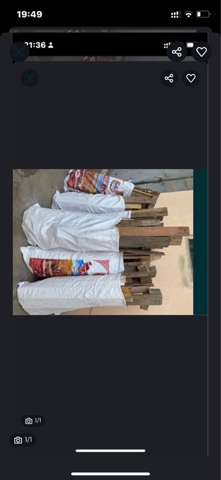 Отындар сатылады өте жақсы