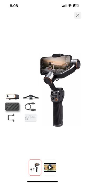 Стедикам для телефона Hohem