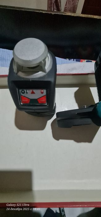 Bosch lazer brend firma germaniya zbor