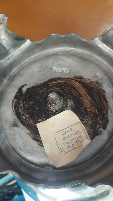 Самовар Новый ещё не разу не использовался.