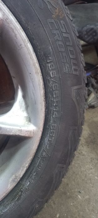 Диски комплект..