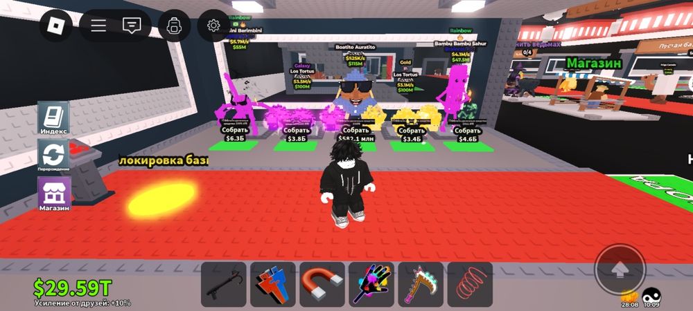 Продам брейнротов