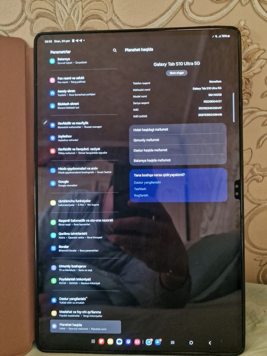 Samsung tab s10 ultira 5g
