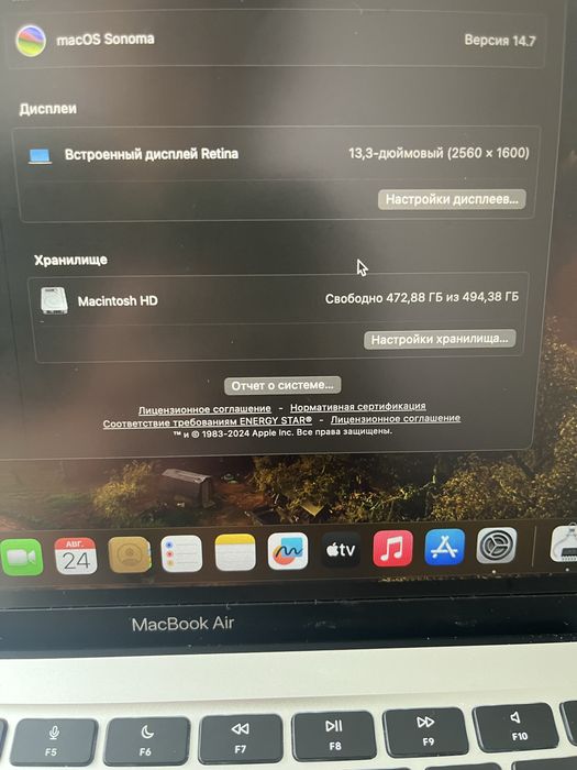 macbook air M1, 512 gb