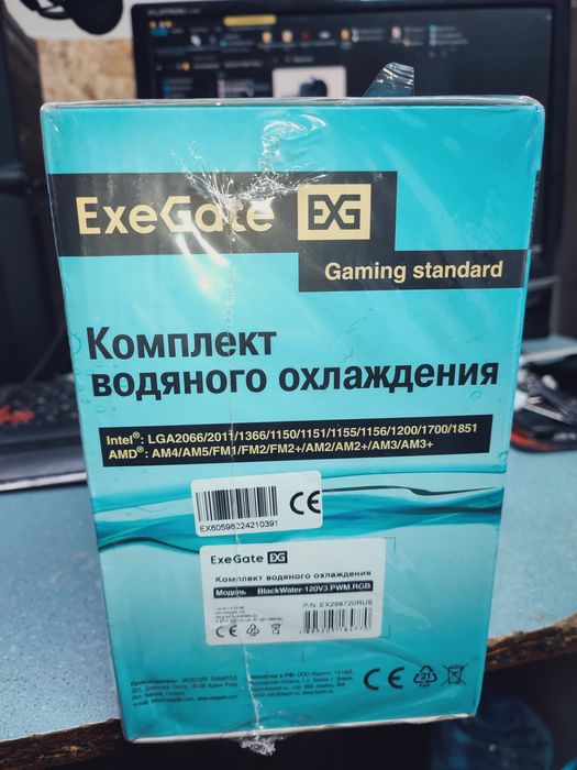 Водяное охлаждения для процессора