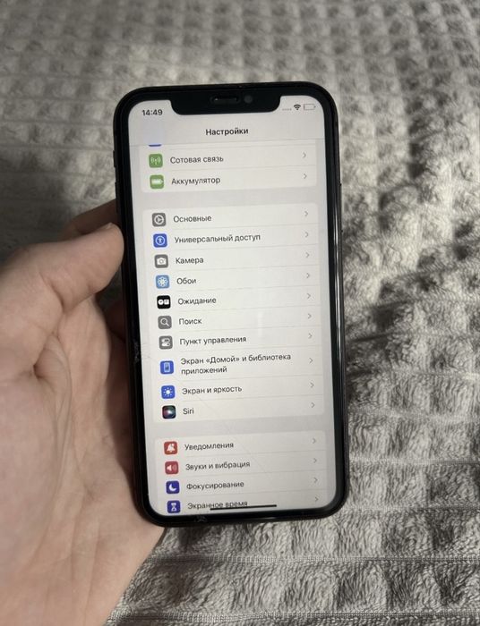 Айфон 11 128GB……