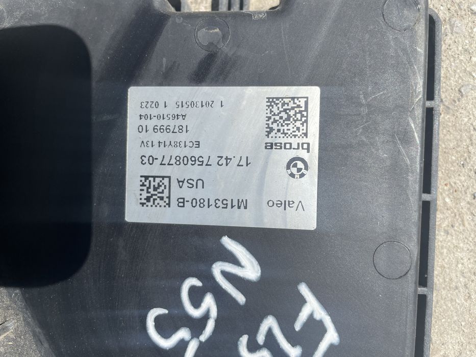 Радиатори/ перка БМВ Х3/ Х4, бензин (radiatori perka bmw f25)