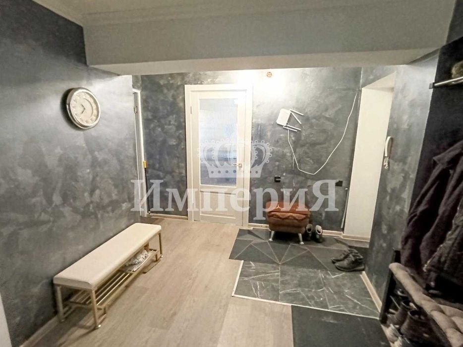 3х Центр Павел ИмпериЯ