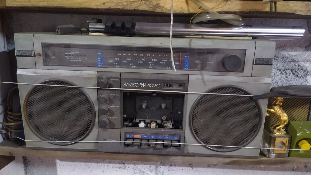 Не выбрасывайте старую технику