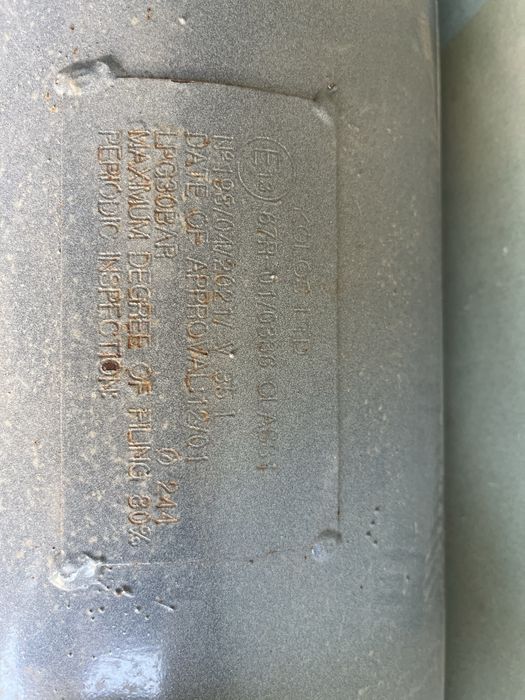 Газова бутилка 35л