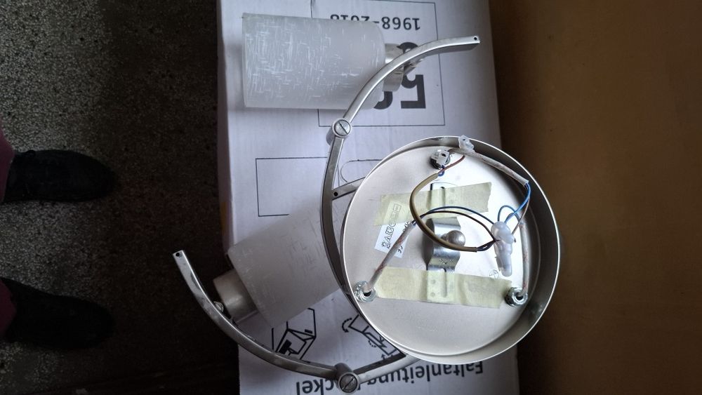 Полилей от Ел Марк