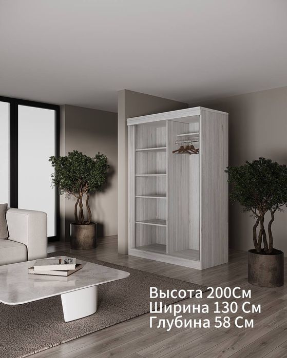 Shkaf kupe  prexoji karovat