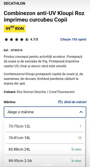 Combinezon anti UV,  UPF 50+, 12-18 luni