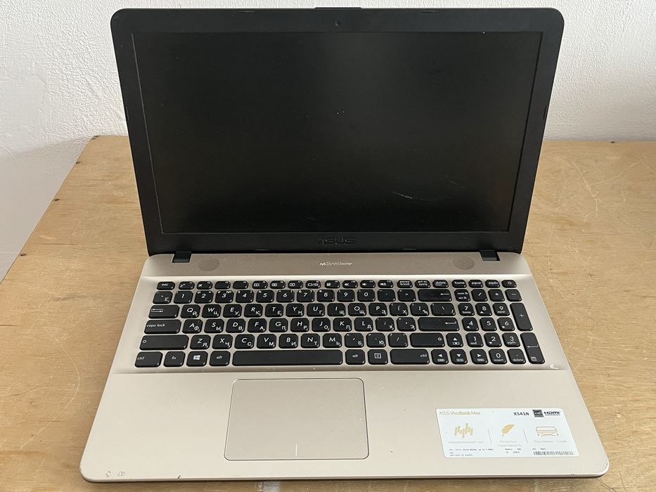 Asus VivoBook Max