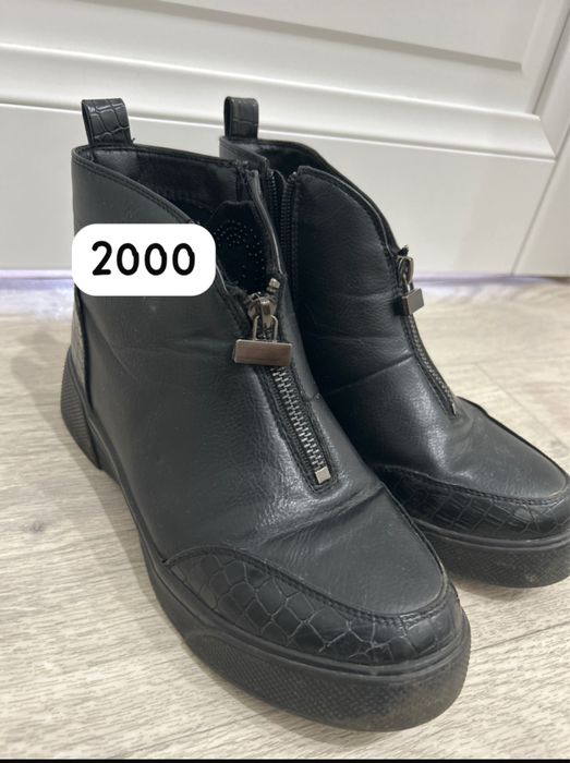 Продам обувь осень зима 1000