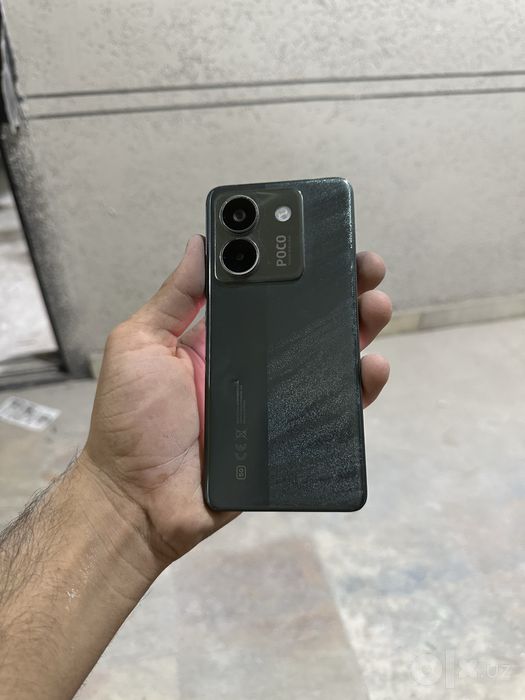 Pocco M7 pro  5G