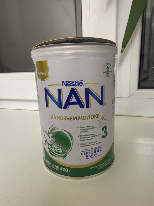 Детское Питание nan