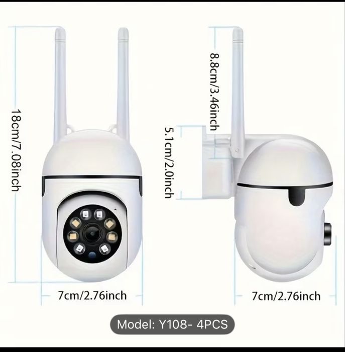 WiFi Охранителни Камери 1080P – НОВИ