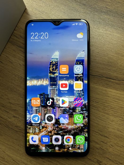 Смартфон Xiaomi Redmi 9t 128 гб