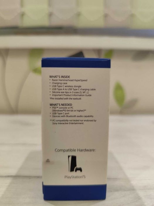 Безжични слушалки PlayStation