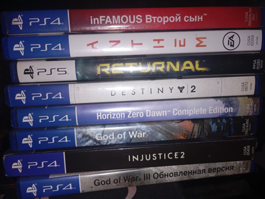 Игры на плостейшен 4..
