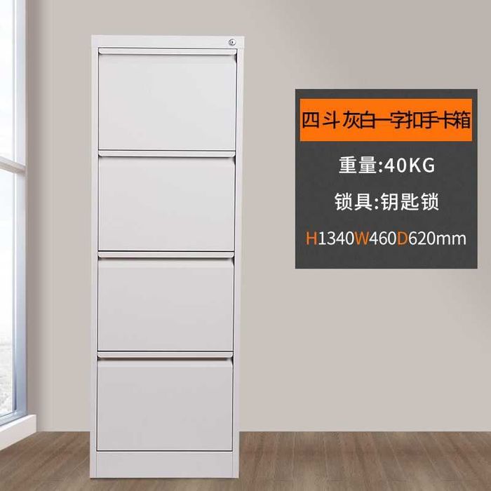 Шкаф металлический с замком | Temir javon | Oshxona va ofis uchun..