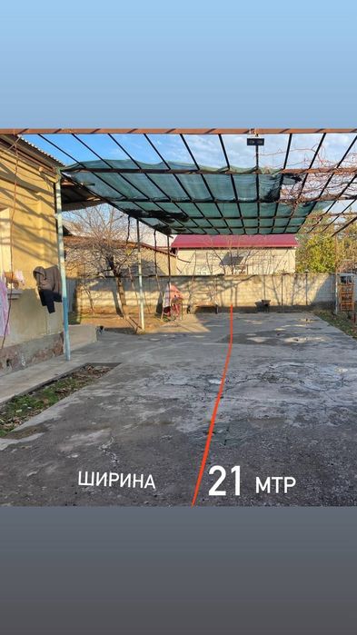 продаётца Дом. 5 комнат.