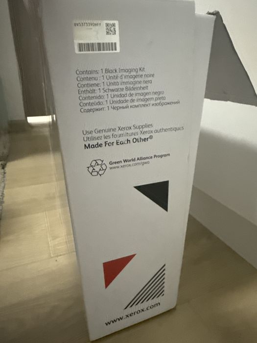 Xerox 013R00690 Black Imaging Kit (жаңа, ашылмаған)