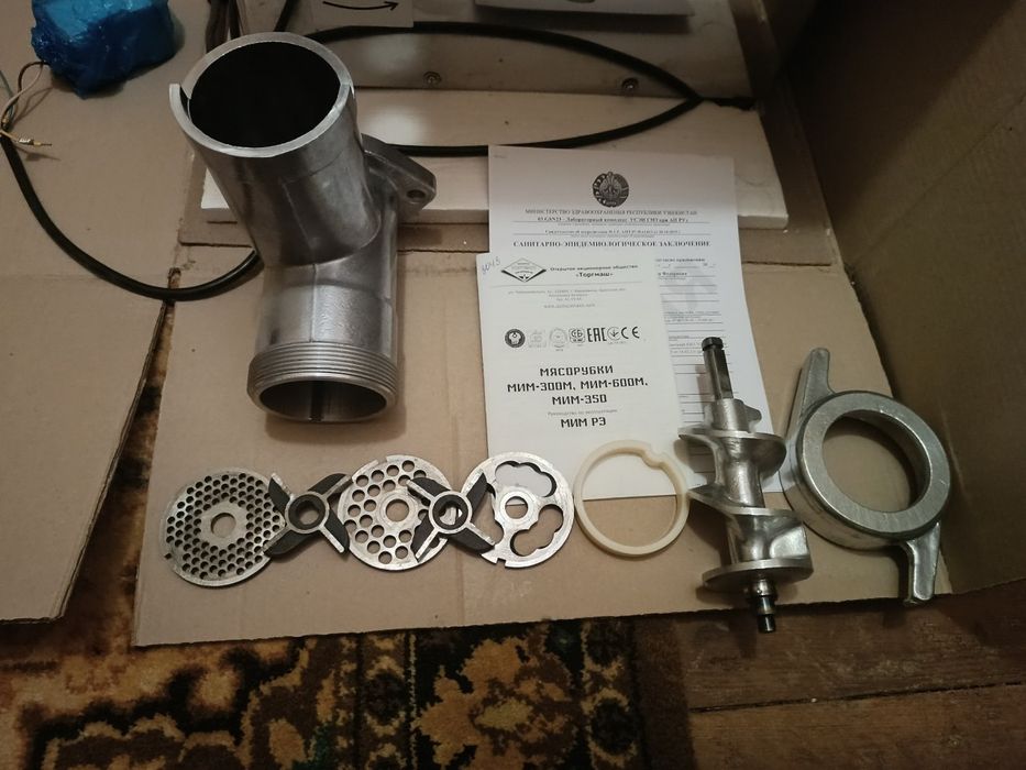 Продам промышленную мясорубку  Торгмаш МИМ 300М