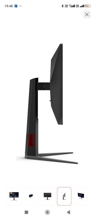 Монитор 24.5" AOC 25G4K