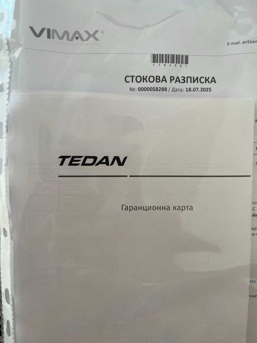 Eлектрическа лира за баня TEDAN Zinnia Anthracite/Антрацит 500W, 505x660mm