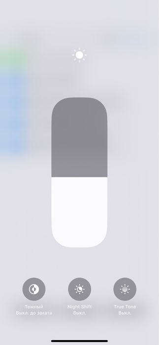 Продам либо обмен, sotiladi yoki obmen