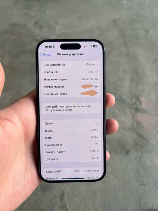 Iphone 15 pro 256 Gb