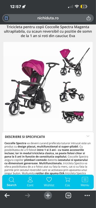 Tricicleta pentru copii Coccolle Spectra Magenta ultrapliabila, cu scaun reversibil cu pozitie de somn de la 1 an si roti din cauciuc