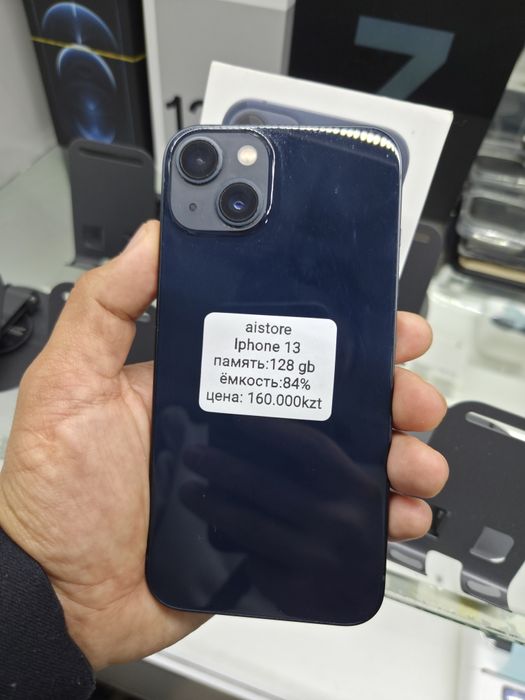 Iphone 13,13,12 128 gb