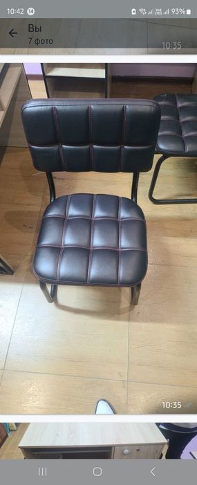 мебель , офисная