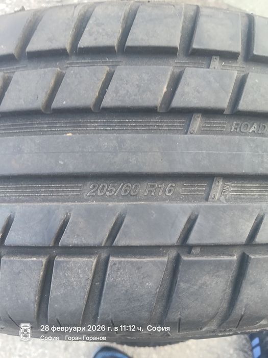 Лятна гуми  205/60 R16 Дот 2025