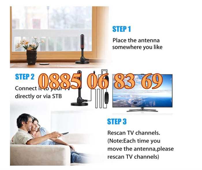 Дигитална антена HDTV, 4K, Antena Digital TV, USB захранване